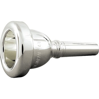 Yamaha Standard Series Small Shank Trombone Mouthpiece in Silver (YA-YAC-SL48)