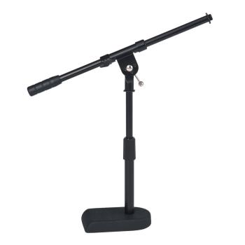Stageline MS6531BK Low Profile Boom Stand (ST-MS6531BK)