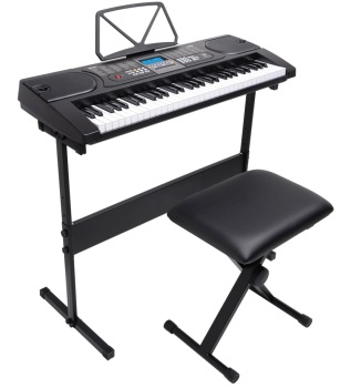 HKB61-KIT Keyboard Pack Keyboard Package w/Stand, Bench and 9V Adapter (HF-HKB61-KIT)