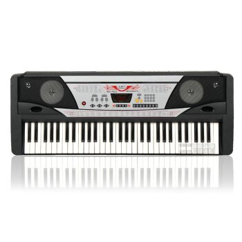 Meike MK-962 61 Key Keyboard (ME-MK962)